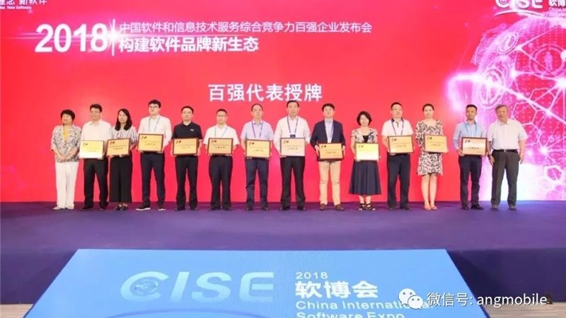 综合布线机房施工方案推荐