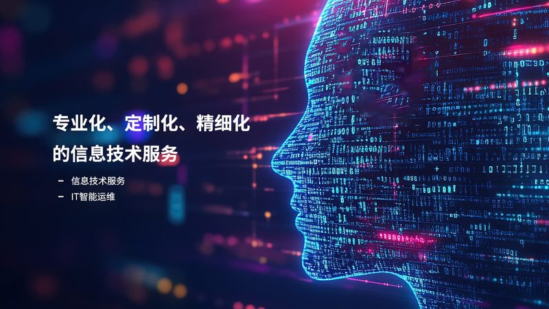 交换机常见故障处理流程