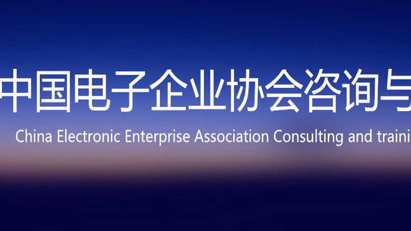 办公楼弱电系统集成哪家好