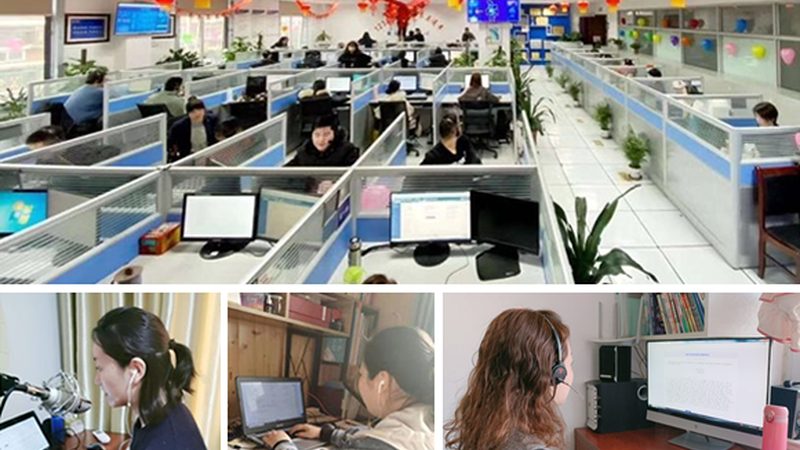 it运维外包售后服务团队规模