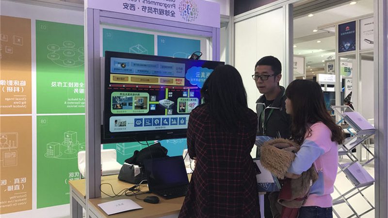 弱电工程报价单编制规范