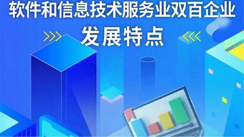 服务器运维服务：揭秘其核心内容与关键要素